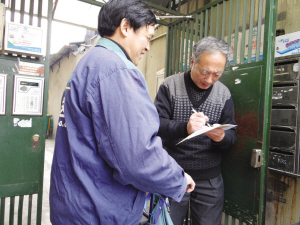 ��Դ�����п�� 2.jpg