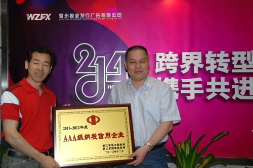 new第四欄.jpg new第四欄.jpg