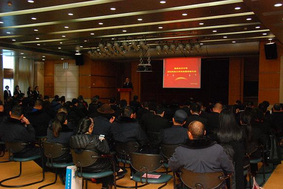 �؈�l(f��)�����_2016��ȿ��Y(ji��)���ô���� ���� �z2.JPG