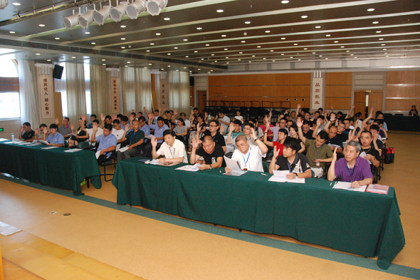 照片2.png 照片2.png