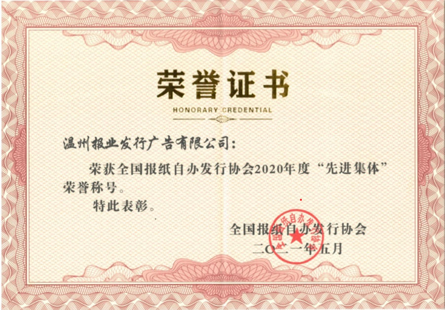 ��Ļ�؈D 2021-05-28 102909.png